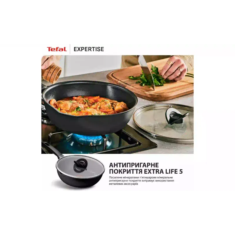 Večnamenska ponev Tefal, Black (G3218402)