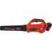 Воздуходувка аккумуляторная Vitals Master ALP 1850n, безщеточная, 498 м3/час (235900)