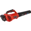 Повітродувка акумуляторна Vitals Master ALP 1850n (235900), 498 м3/год