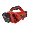 Повітродувка акумуляторна Vitals Master ALP 1850n (235900), 498 м3/год