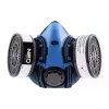 Защитна маска Neo Tools (97-351)