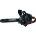 Бензинов верижен трион Vitals Master BKZ 4019j (90376)