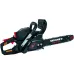 Бензинов верижен трион Vitals Master BKZ 4019j (90376)