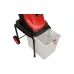 Измельчитель садовый Vitals Master Zs 2845wt, 50 л, 2800 Вт, 45 cм (244885)