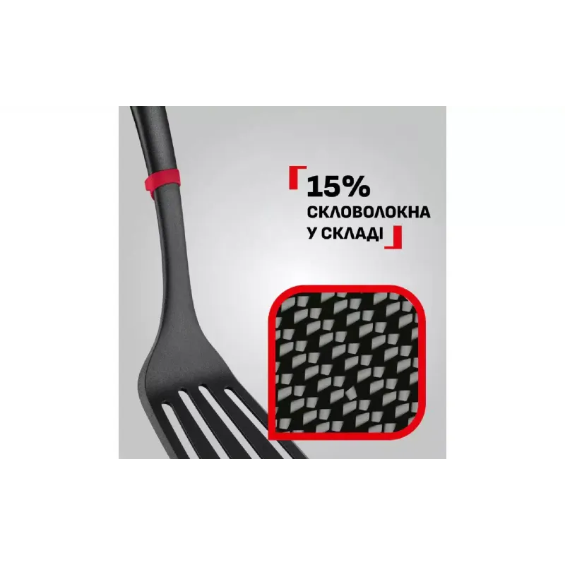 Concha Tefal Ingenio+, Black/Red (K1980434)