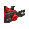 Безжичен верижен трион Vitals AKZ 1830n (223815)