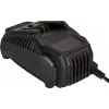Cargador Vitals Master SmartLine+ LSL 1845 (184458)