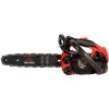 Motosserra a gasolina Vitals Master BKZ 2512a (237011)