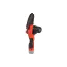 منشار كهربائي لاسلكي Vitals AKZ 1210c (235288)