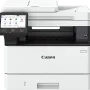 Многофункционално устройство Canon (7188C003AA)