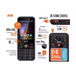 Teléfono móvil 2E (794300868957)