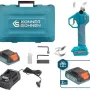 Секатор Konner&Sohnen (KS CPS20V-40 CASE PLUS)