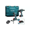 مجموعة أدوات لاسلكية Konner&Sohnen (KS IDISD 20V SET 2 PLUS)