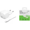 Αλογο αξιωματικού Belkin, White (WCA009KQ1MWH-B6)