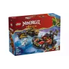 Конструктор LEGO (71864)