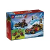 Конструктор LEGO (71864)