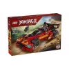 Konstruktor LEGO (71867)