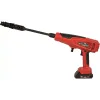 غسالة تعمل بالبطارية ذات ضغط منخفض Vitals Master Am 1860n3-2 (243498)