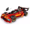 Konstruktor LEGO (71867)
