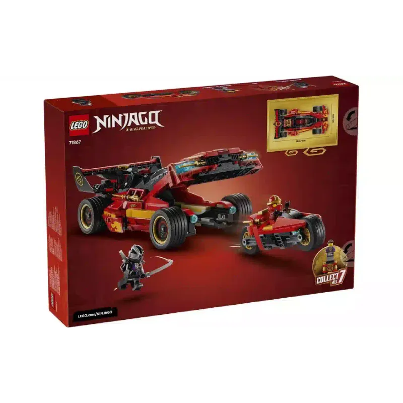 Konstruktor LEGO (71867)