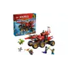 Конструктор LEGO (71869)
