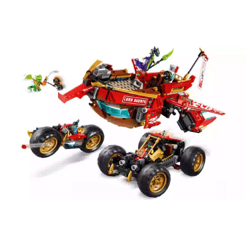 Конструктор LEGO (71869)