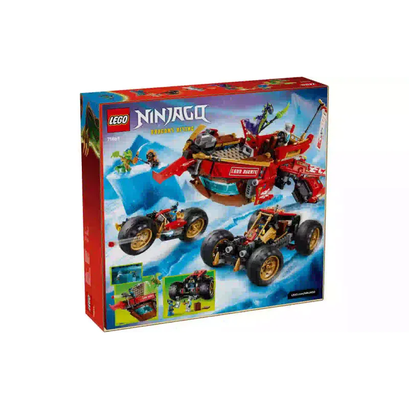 Конструктор LEGO (71869)