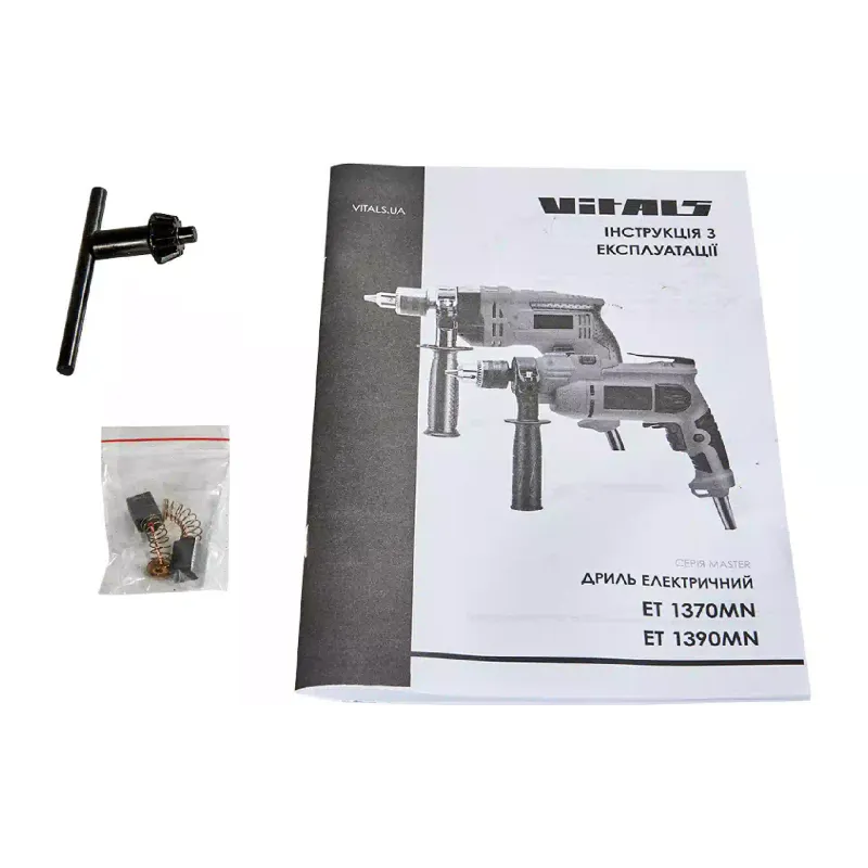 Furadeira de impacto Vitals Master Et 1390MN (196193)
