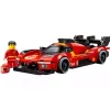 Конструктор LEGO (77261)