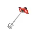 خلاطة البناء Vitals Em 1212TC (236783)