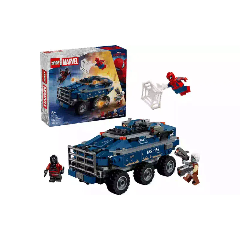 Konstruktor LEGO (76349)