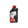 زيت لمحركات رباعية الأشواط Vitals Semisynthetic API SL/CF (51443)