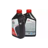 زيت لمحركات رباعية الأشواط Vitals Semisynthetic API SL/CF (51443)
