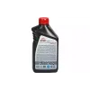 زيت لمحركات رباعية الأشواط Vitals Semisynthetic API SL/CF (51443)