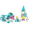 Konstruktor LEGO (10462)
