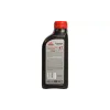 زيت لمحركات رباعية الأشواط Vitals Semisynthetic API SL/CF (251673)