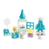 Konstruktor LEGO (10462)