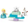 Konstruktor LEGO (10462)