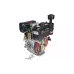 Motor a gasolina Vitals DE 10.0ke (164650)