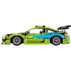 Construtor LEGO (42229)