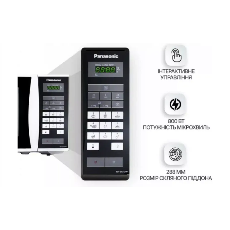 فرن الميكروويف Panasonic, Black/White (NN-ST342WZUE)