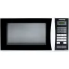فرن الميكروويف Panasonic, Black/White (NN-ST342WZUE)