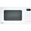 فرن الميكروويف Panasonic, White (NN-ST34NWZUE)