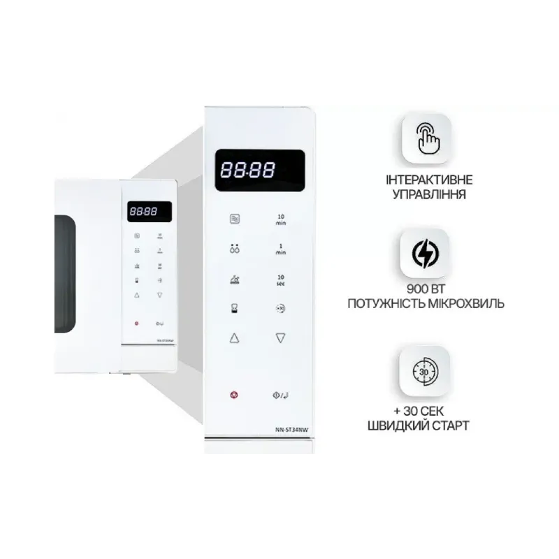 فرن الميكروويف Panasonic, White (NN-ST34NWZUE)