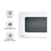 Mikrovalovna pečica Panasonic, White (NN-ST34NWZUE) Mikrovalovna pečica Panasonic, White (NN-ST34NWZUE)