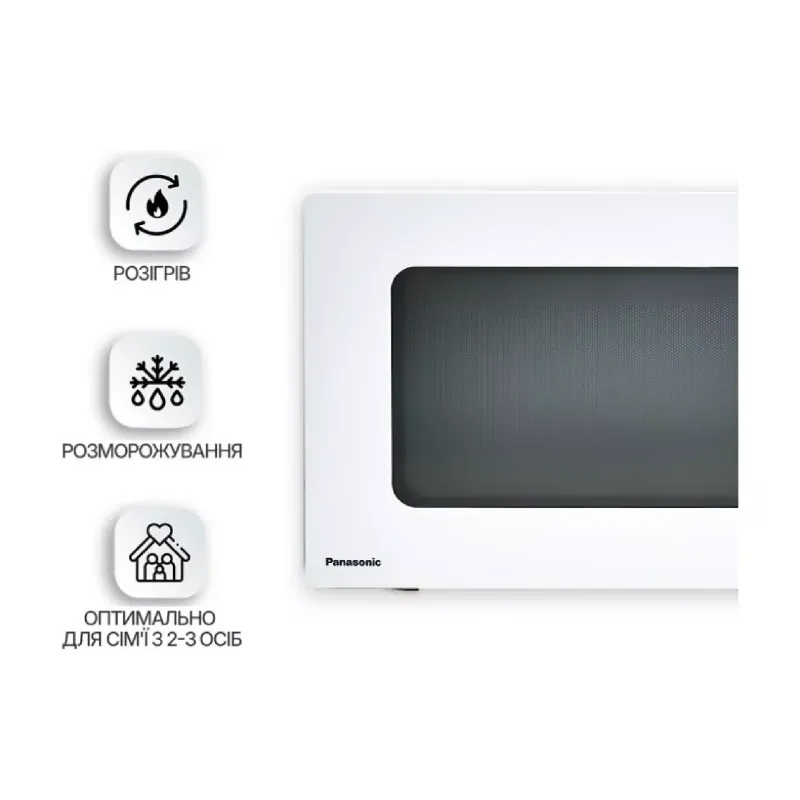 فرن الميكروويف Panasonic, White (NN-ST34NWZUE)
