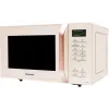 Мікрохвильова піч Panasonic (NN-ST35MKZUE), 25 л, 800 Вт