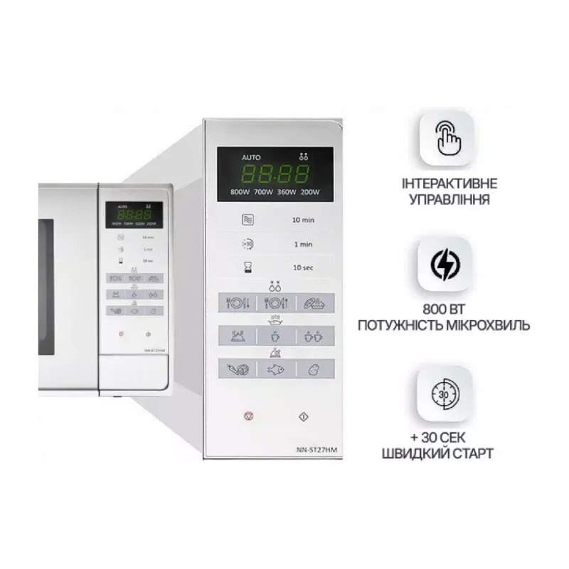 فرن الميكروويف Panasonic, Silver (NN-ST27HMZUE)