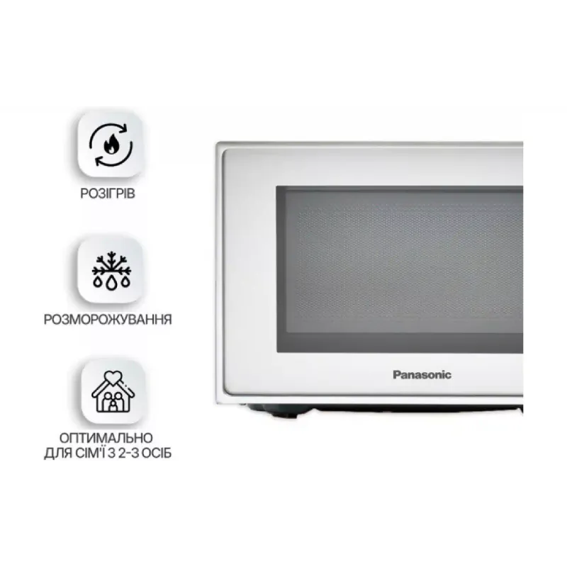 فرن الميكروويف Panasonic, Silver (NN-ST27HMZUE)