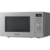 Мікрохвильова піч Panasonic (NN-S29KSMZUE), 20 л, 800 Вт, Silver